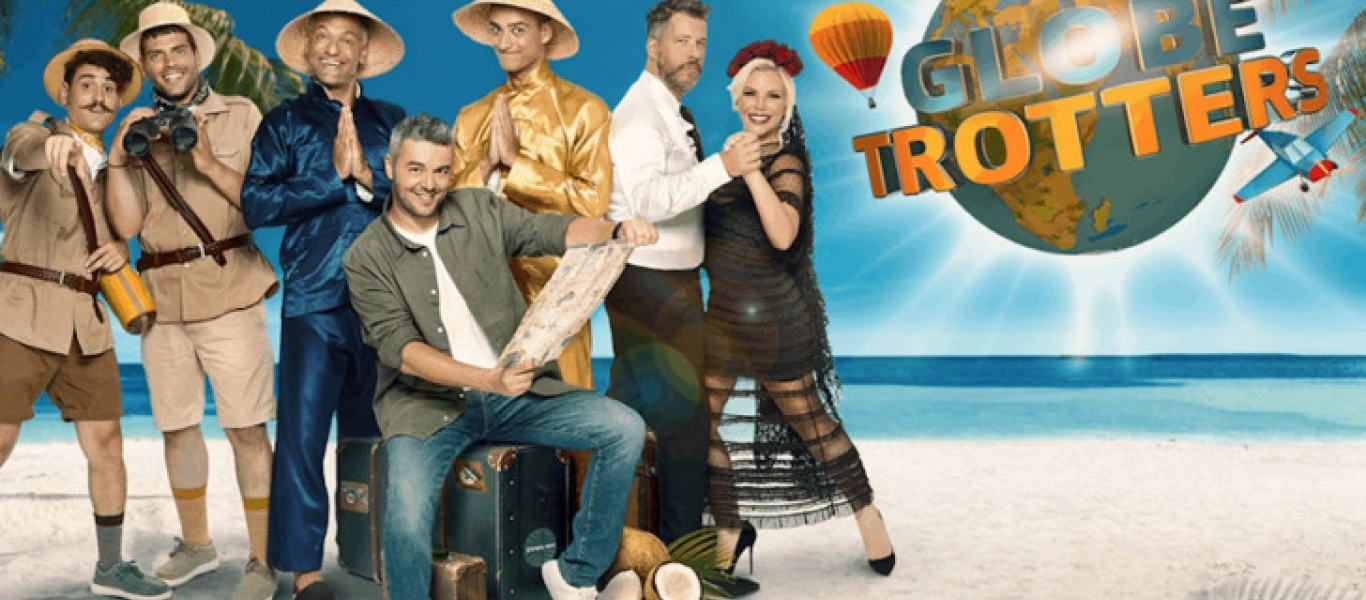 Globetrotters: Ποιο ζευγάρι θα νικήσει τον τελικό; (βίντεο)